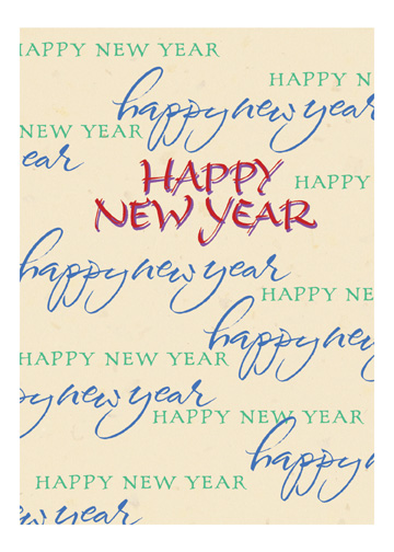 New Year greeting card sample
